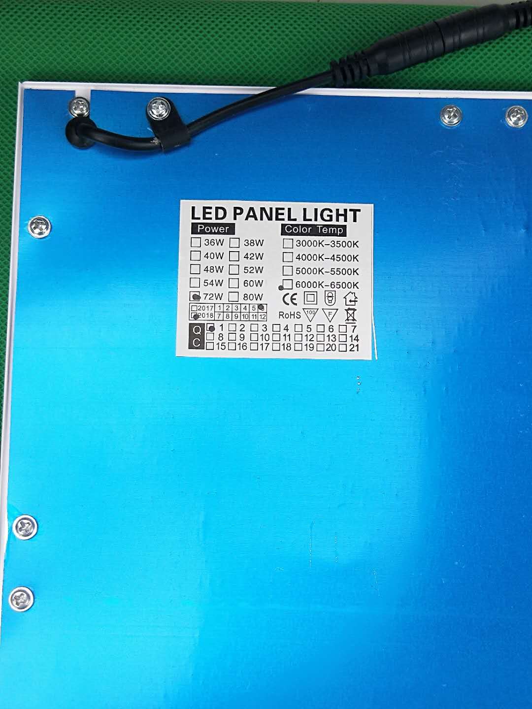 Factory Direct Sale Ultra Thin LED Panel Light - Better - Light(HK Belisson) Lighting Co.,Ltd