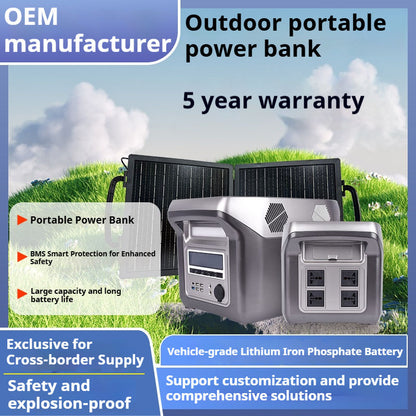 Portable Large-capacity 1500W 2500W MPPT Outdoor Power LiFePO4 Solar Generator Household Emergency Energy Storage